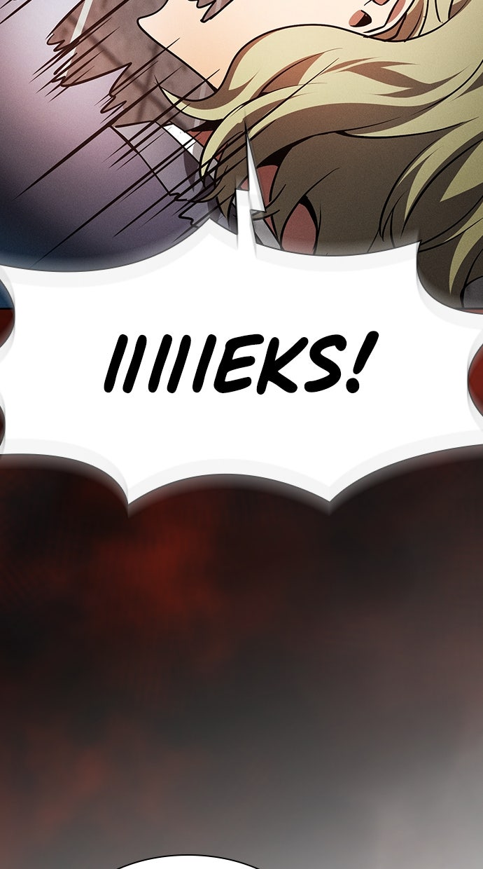 Read Der geniale Schwert - Kämpfer der Akademie Manga Online