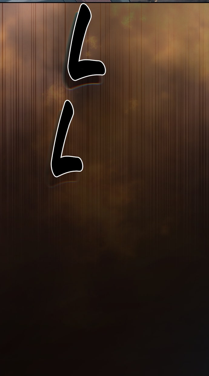 Read Der geniale Schwert - Kämpfer der Akademie Manga Online