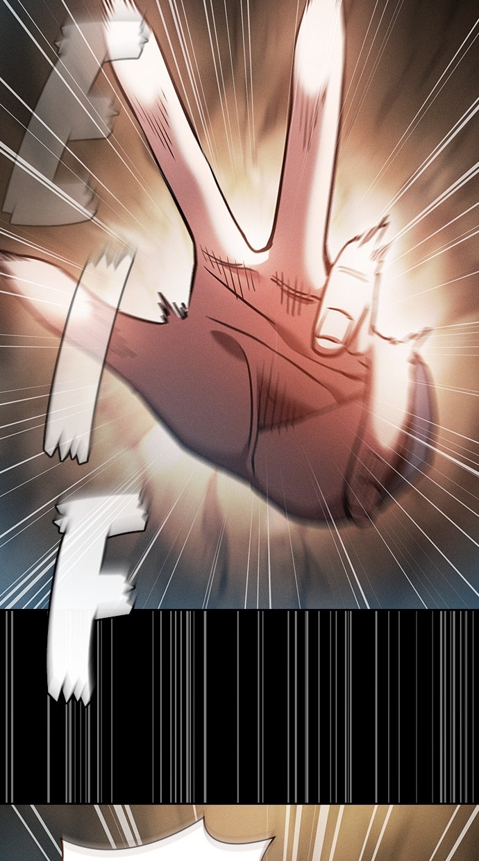 Read Der geniale Schwert - Kämpfer der Akademie Manga Online