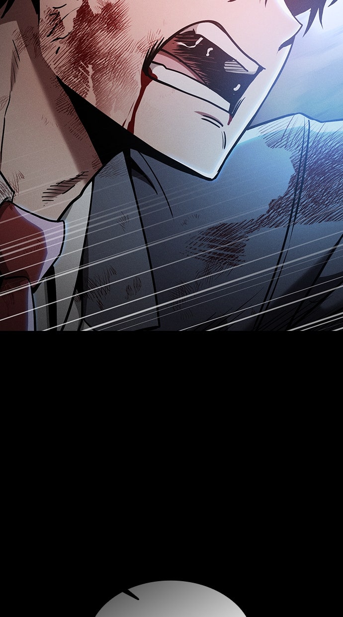 Read Der geniale Schwert - Kämpfer der Akademie Manga Online