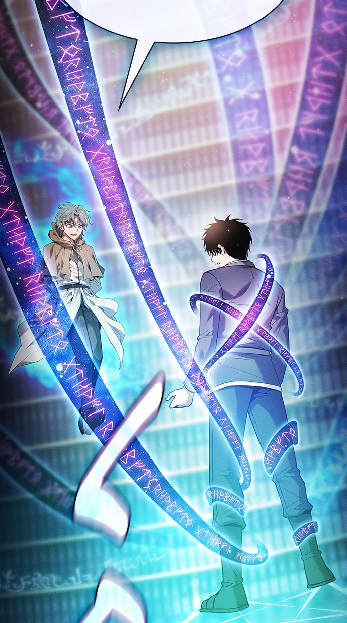 Read Der geniale Schwert - Kämpfer der Akademie Manga Online