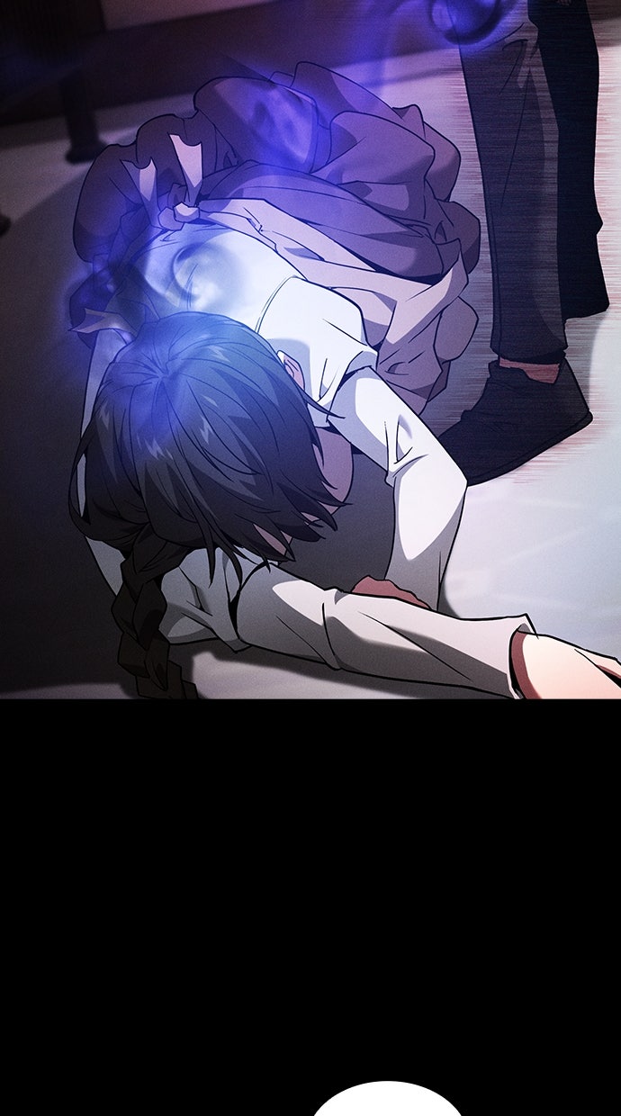 Read Der geniale Schwert - Kämpfer der Akademie Manga Online