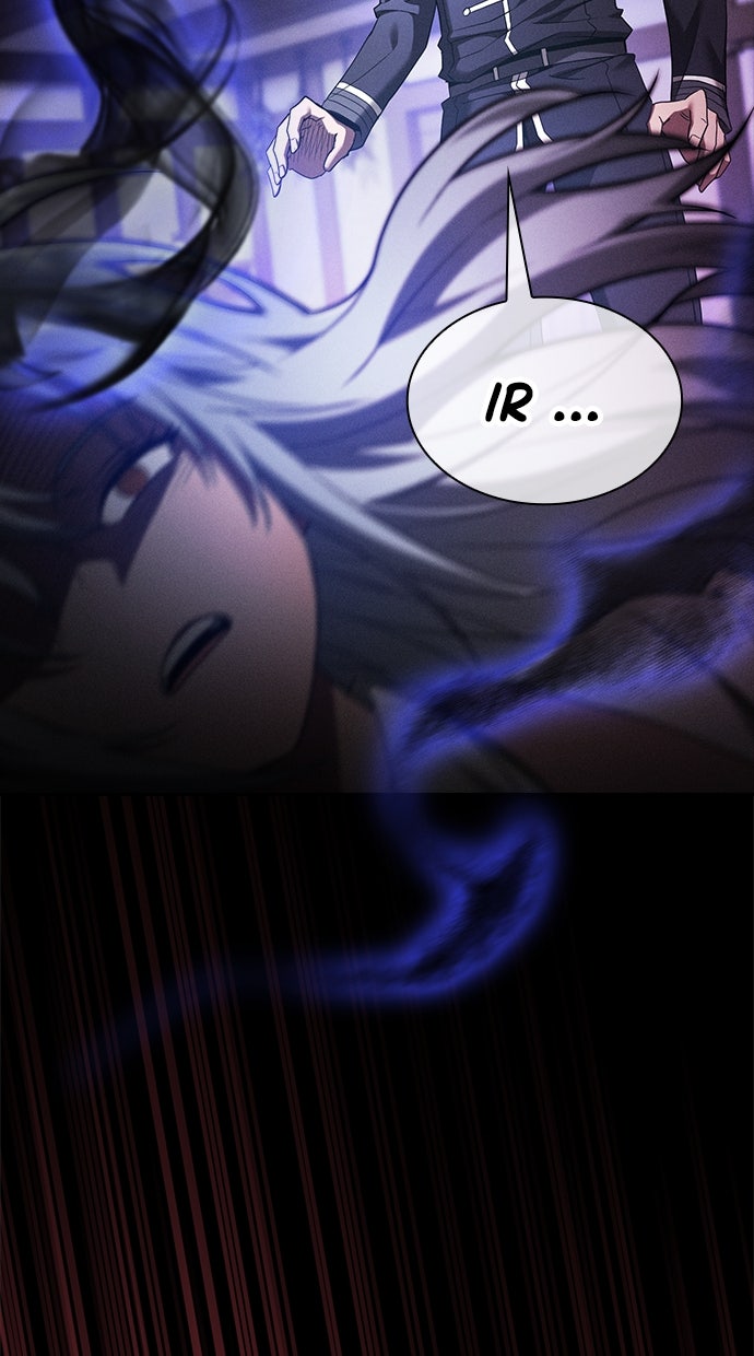 Read Der geniale Schwert - Kämpfer der Akademie Manga Online