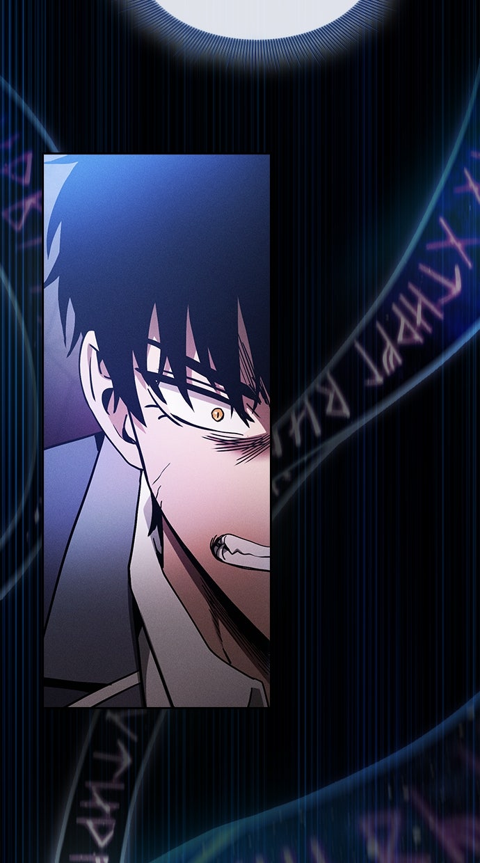 Read Der geniale Schwert - Kämpfer der Akademie Manga Online