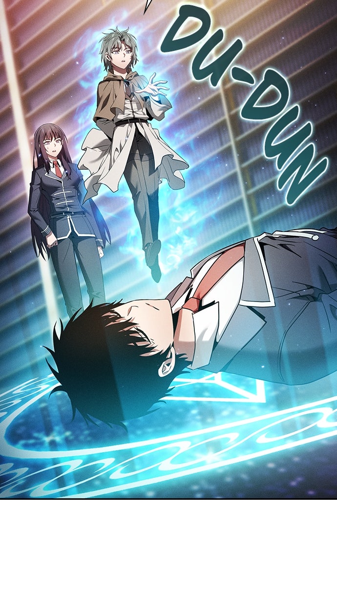 Read Der geniale Schwert - Kämpfer der Akademie Manga Online