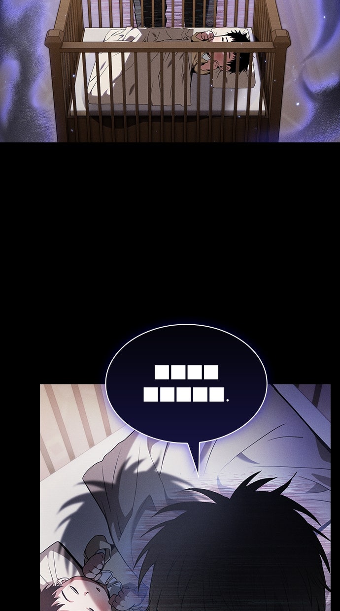 Read Der geniale Schwert - Kämpfer der Akademie Manga Online