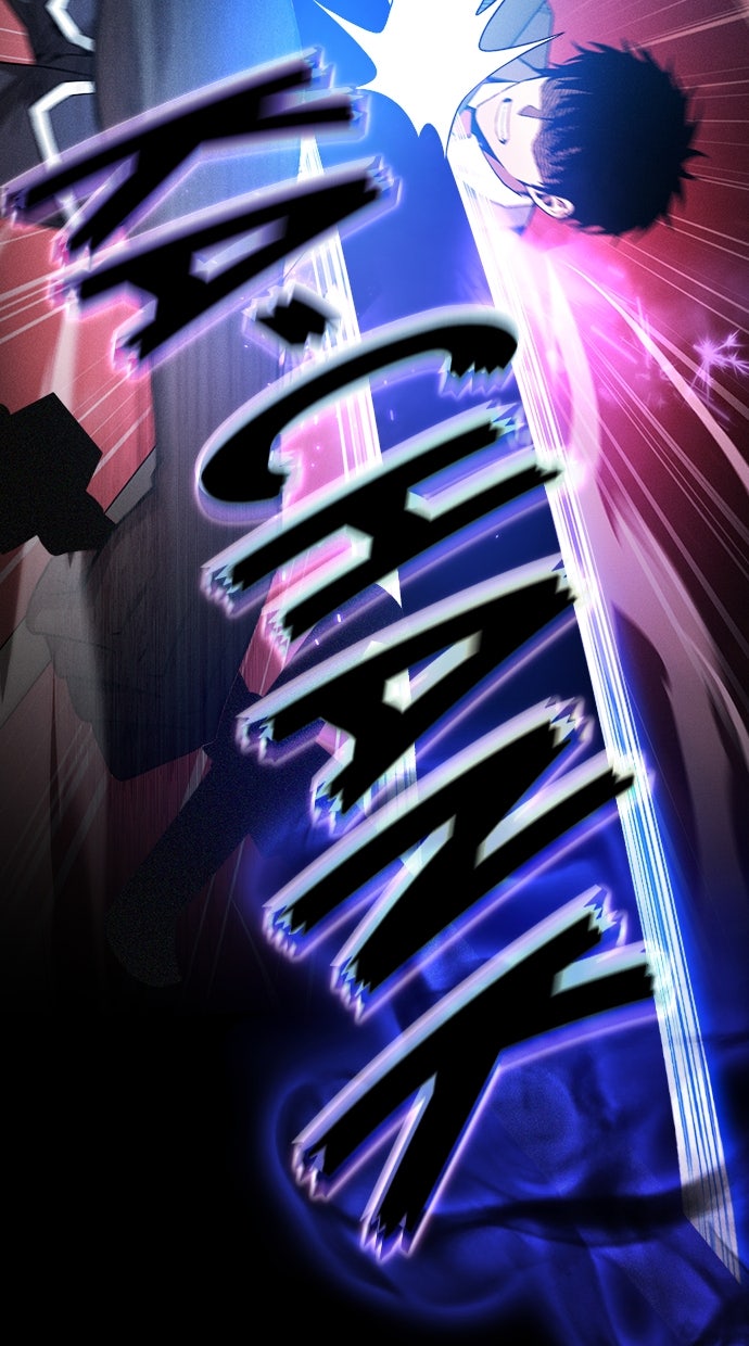 Read Der geniale Schwert - Kämpfer der Akademie Manga Online