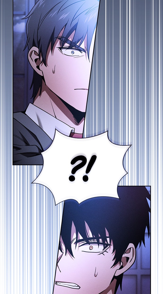 Read Der geniale Schwert - Kämpfer der Akademie Manga Online