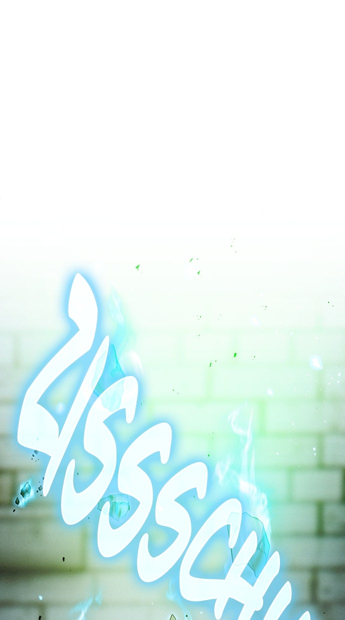 Read Der geniale Schwert - Kämpfer der Akademie Manga Online