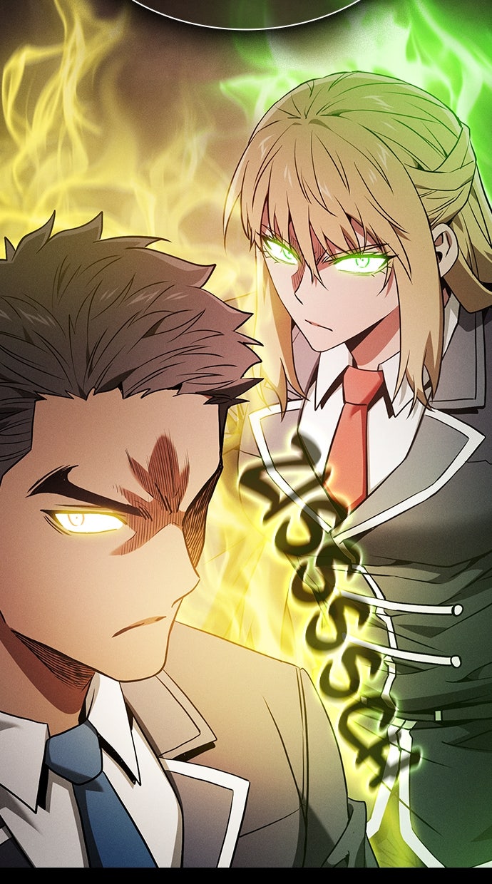 Read Der geniale Schwert - Kämpfer der Akademie Manga Online