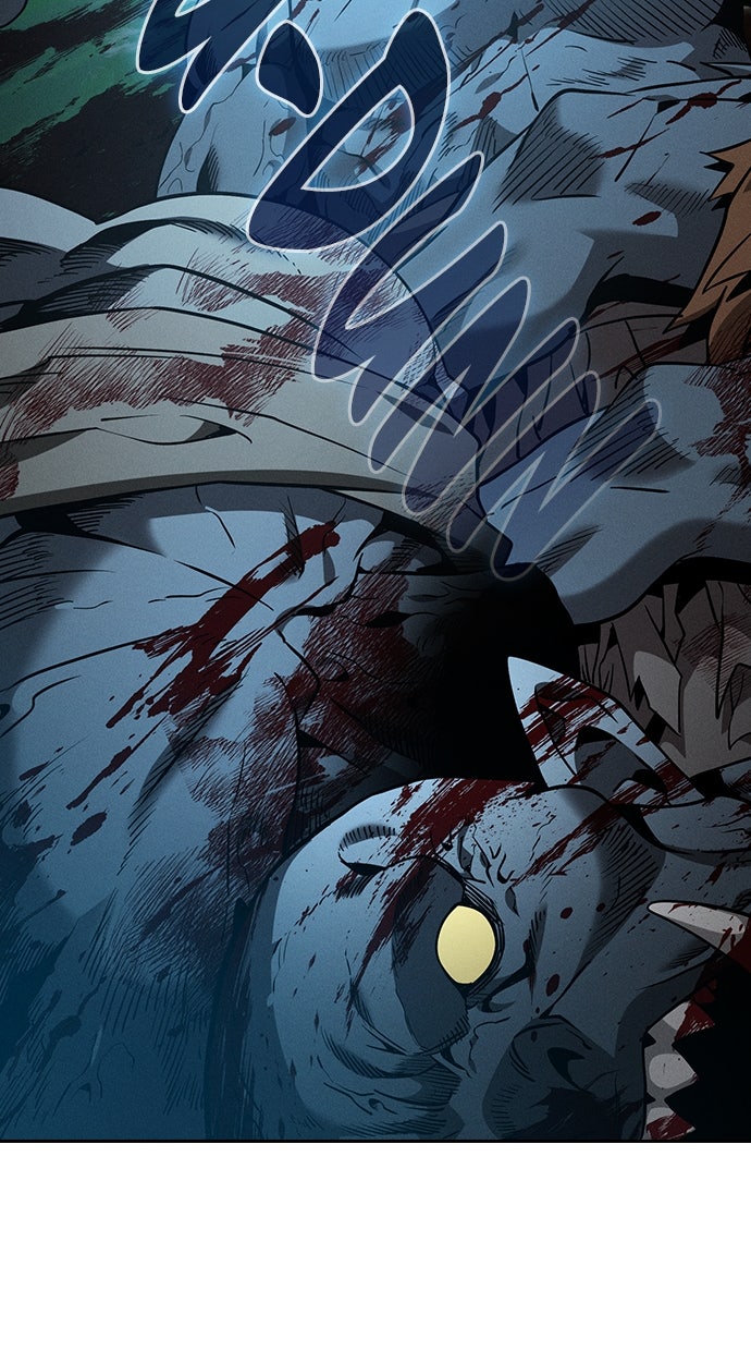 Read Der geniale Schwert - Kämpfer der Akademie Manga Online