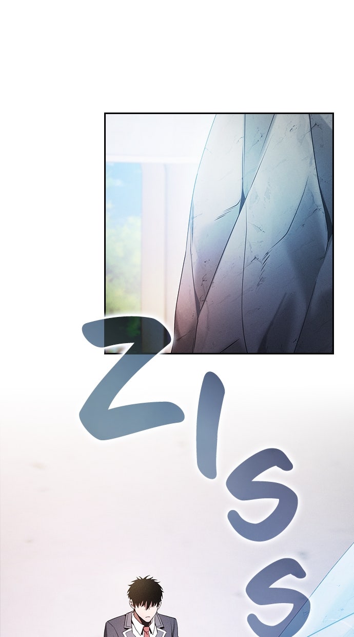 Read Der geniale Schwert - Kämpfer der Akademie Manga Online