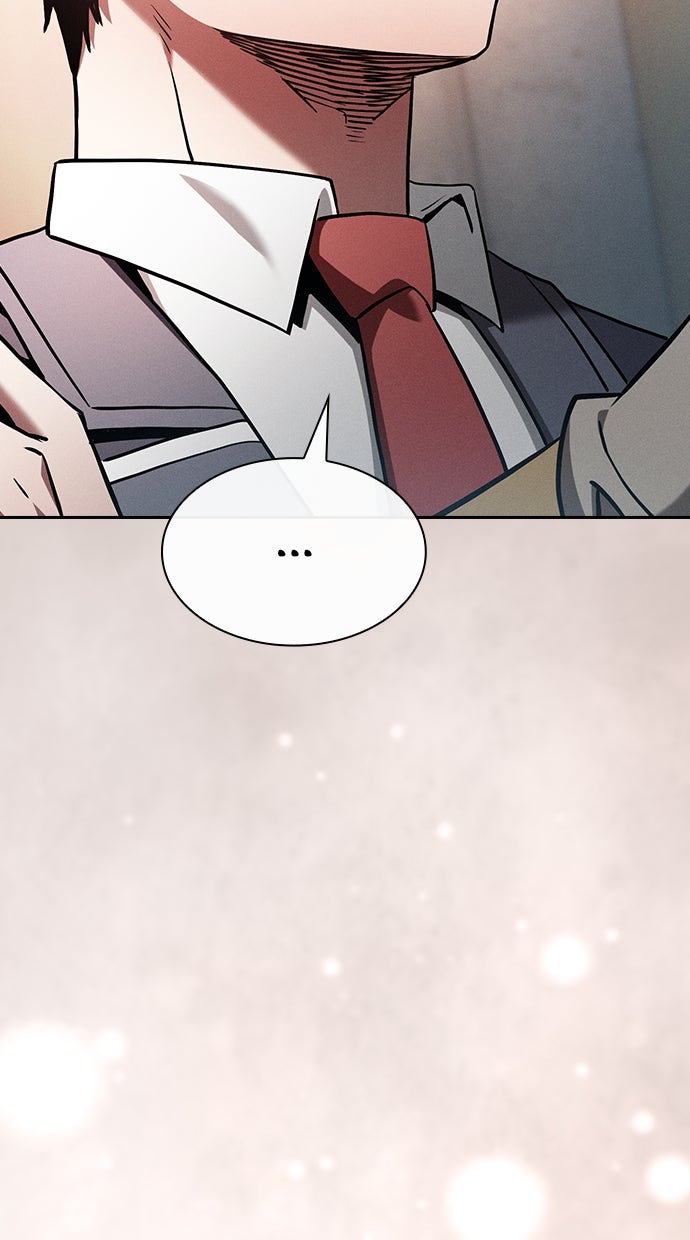 Read Der geniale Schwert - Kämpfer der Akademie Manga Online