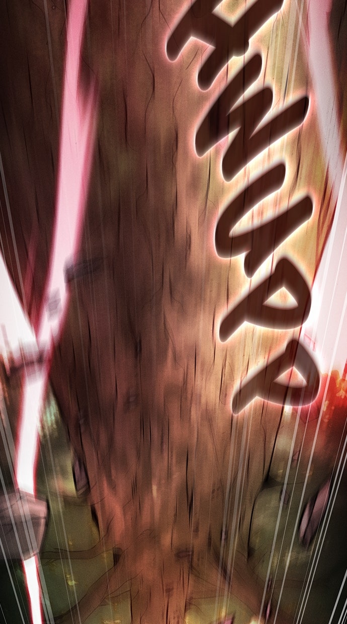 Read Der geniale Schwert - Kämpfer der Akademie Manga Online