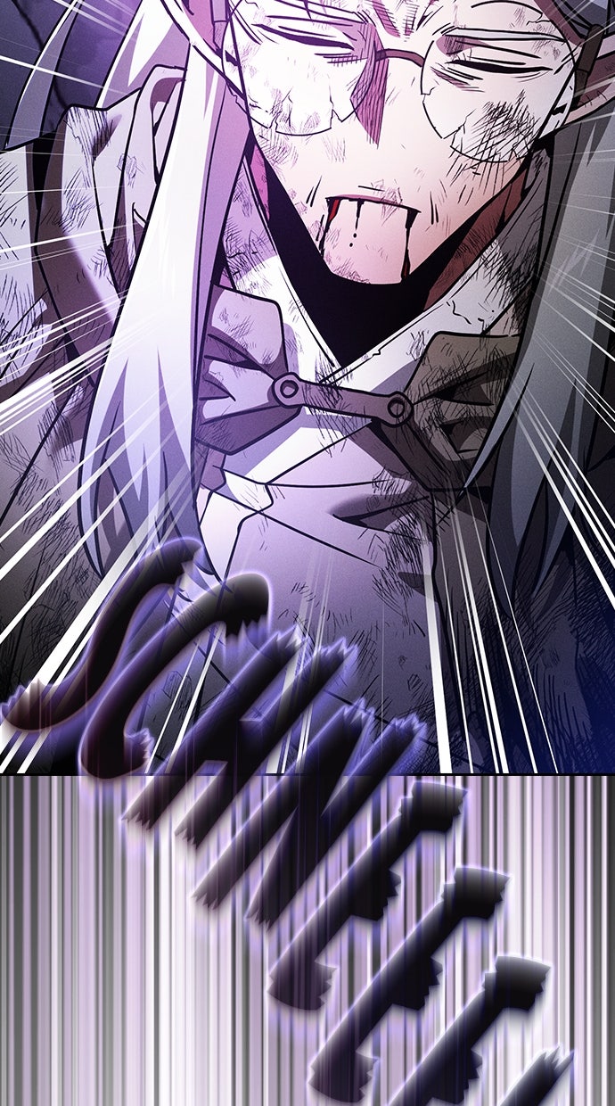 Read Der geniale Schwert - Kämpfer der Akademie Manga Online