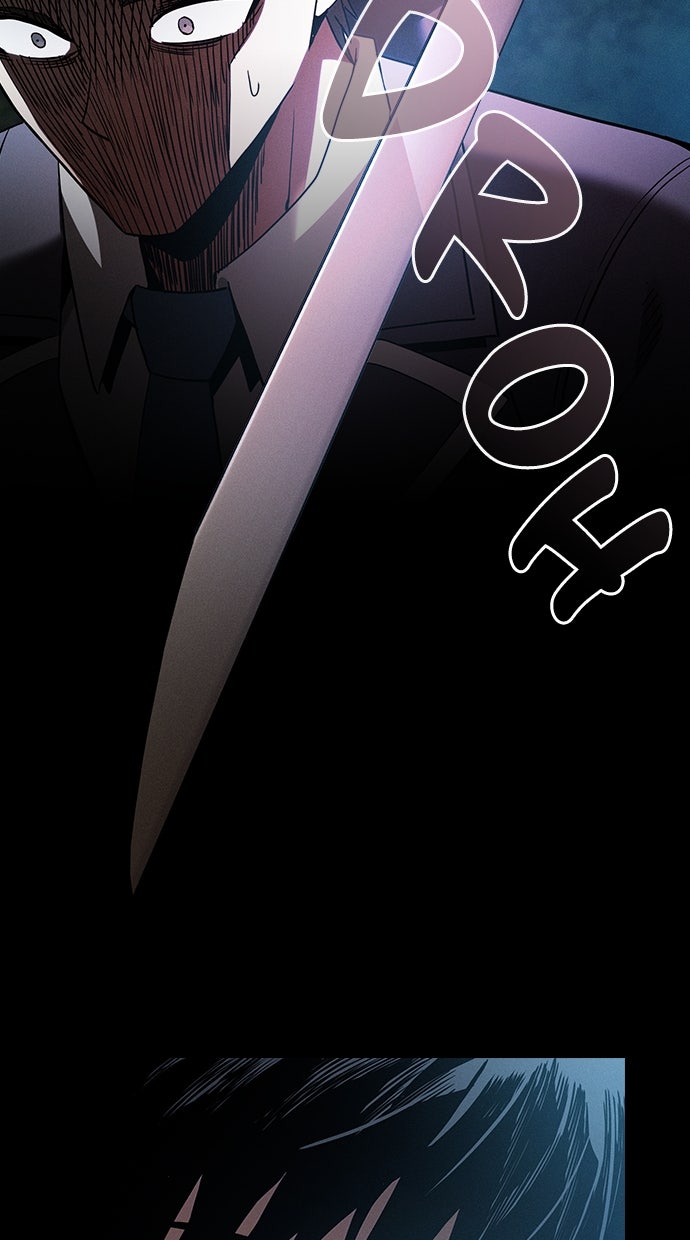 Read Der geniale Schwert - Kämpfer der Akademie Manga Online