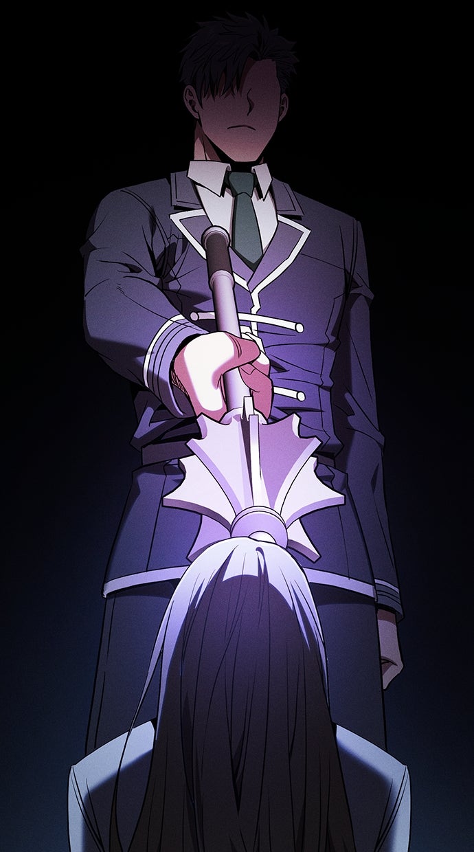 Read Der geniale Schwert - Kämpfer der Akademie Manga Online