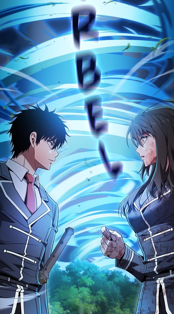 Read Der geniale Schwert - Kämpfer der Akademie Manga Online