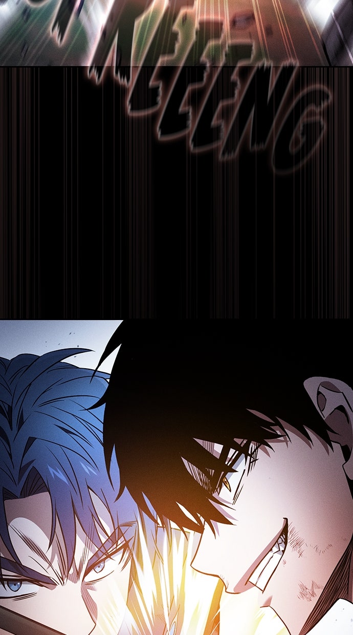 Read Der geniale Schwert - Kämpfer der Akademie Manga Online