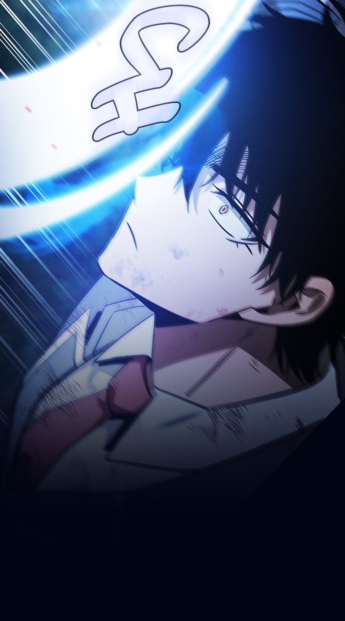 Read Der geniale Schwert - Kämpfer der Akademie Manga Online