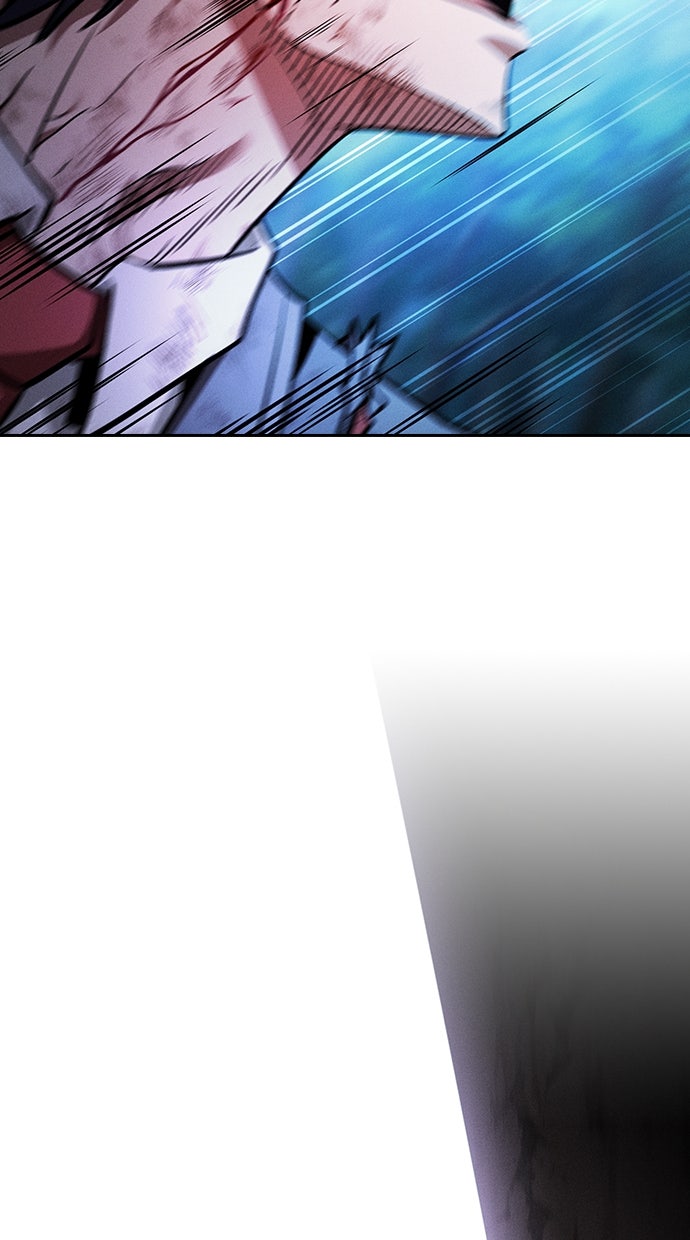 Read Der geniale Schwert - Kämpfer der Akademie Manga Online