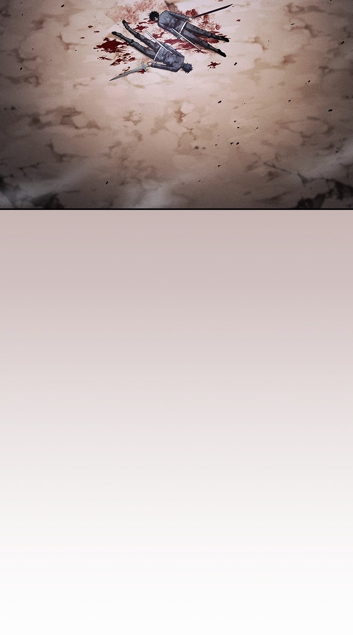 Read Der geniale Schwert - Kämpfer der Akademie Manga Online