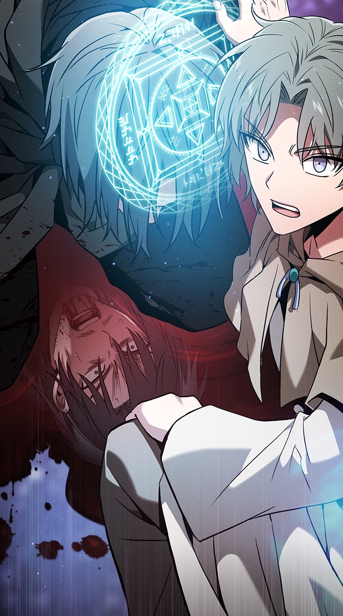 Read Der geniale Schwert - Kämpfer der Akademie Manga Online