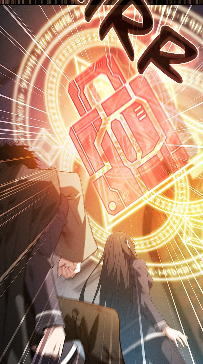 Read Der geniale Schwert - Kämpfer der Akademie Manga Online