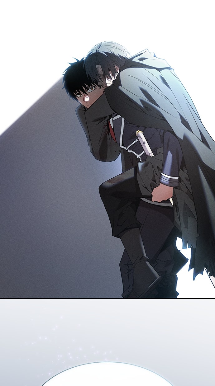 Read Der geniale Schwert - Kämpfer der Akademie Manga Online