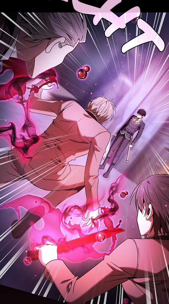 Read Der geniale Schwert - Kämpfer der Akademie Manga Online