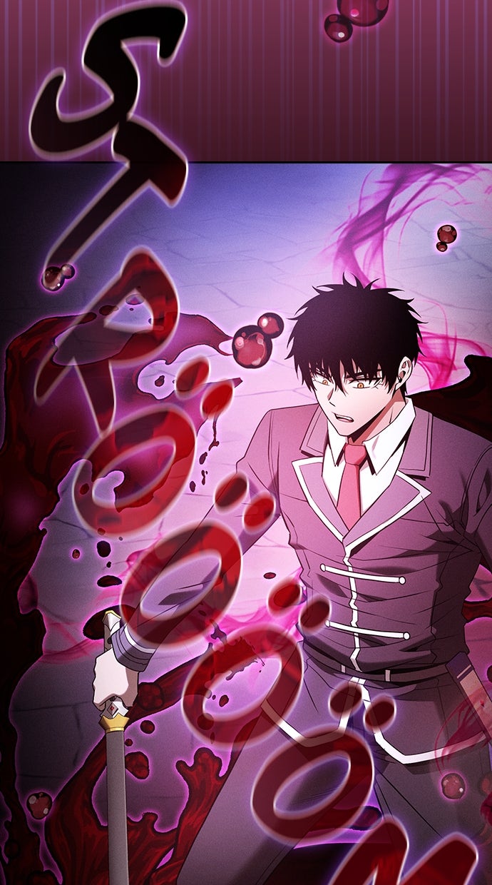 Read Der geniale Schwert - Kämpfer der Akademie Manga Online