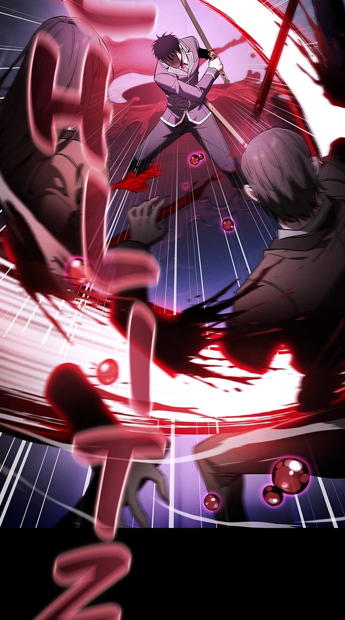 Read Der geniale Schwert - Kämpfer der Akademie Manga Online