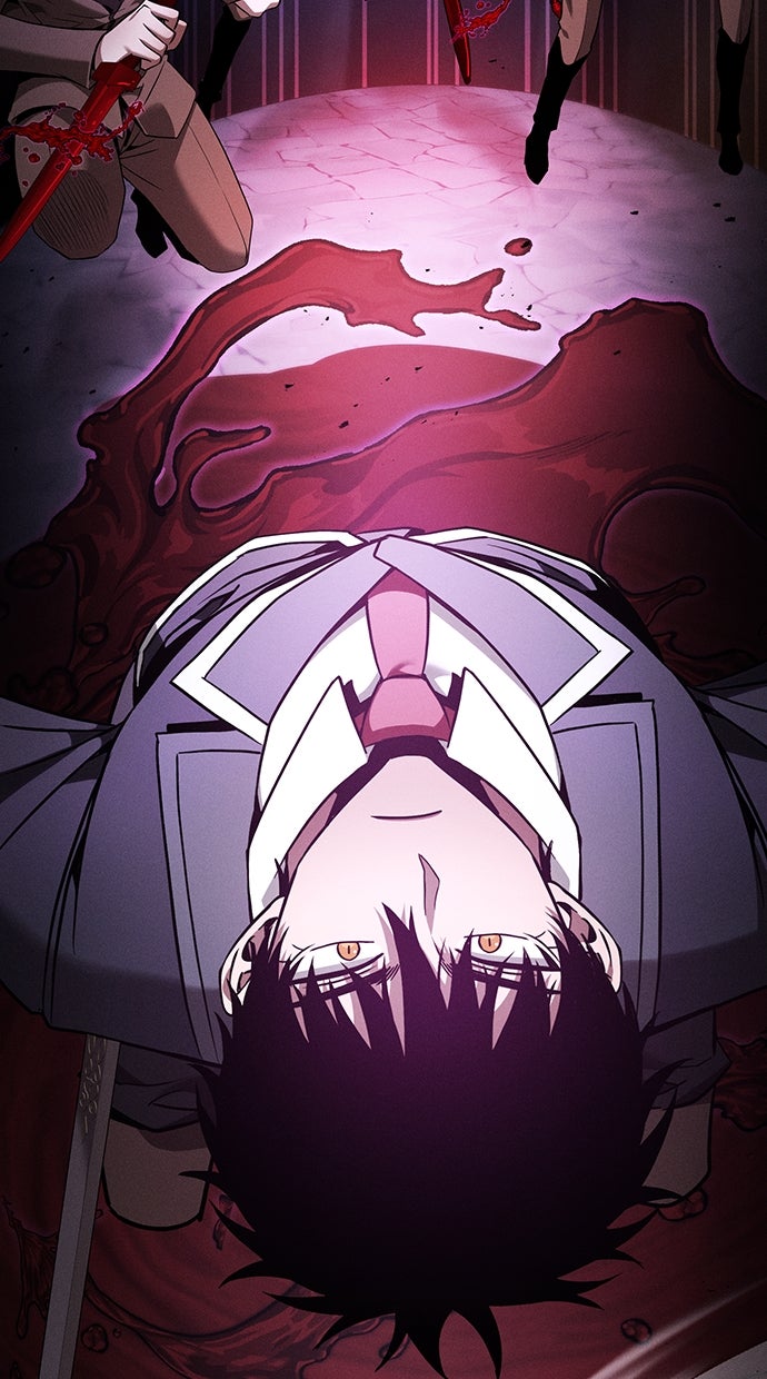 Read Der geniale Schwert - Kämpfer der Akademie Manga Online