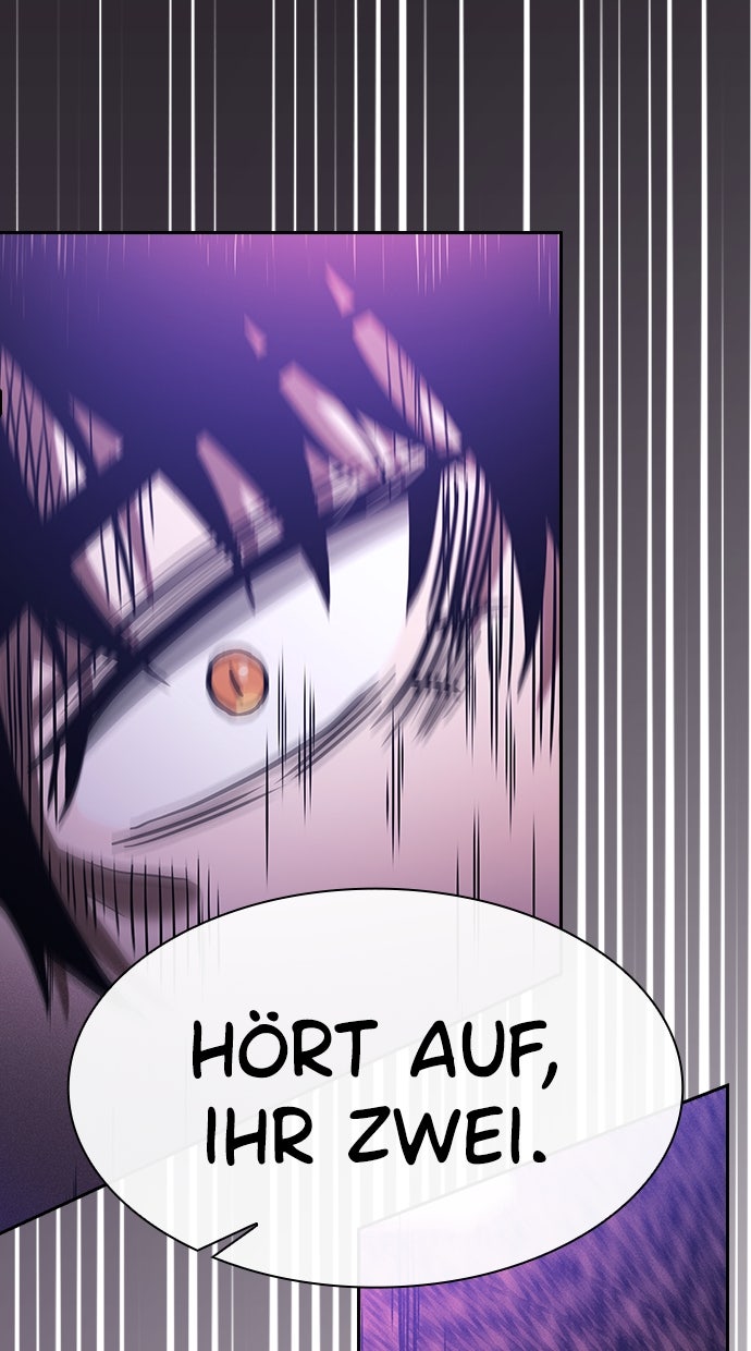 Read Der geniale Schwert - Kämpfer der Akademie Manga Online