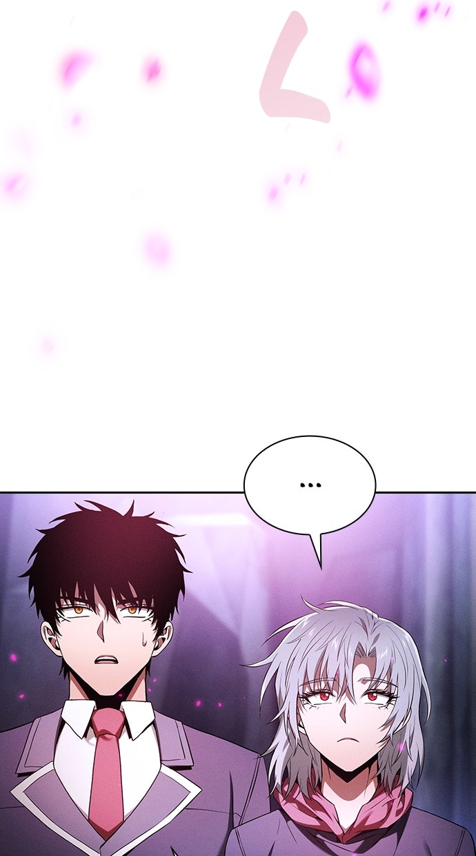 Read Der geniale Schwert - Kämpfer der Akademie Manga Online