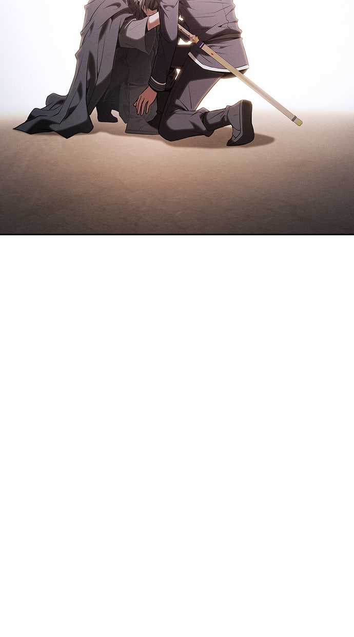 Read Der geniale Schwert - Kämpfer der Akademie Manga Online