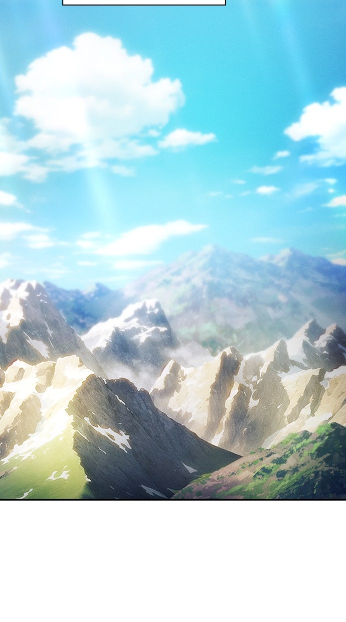 Read Der geniale Schwert - Kämpfer der Akademie Manga Online