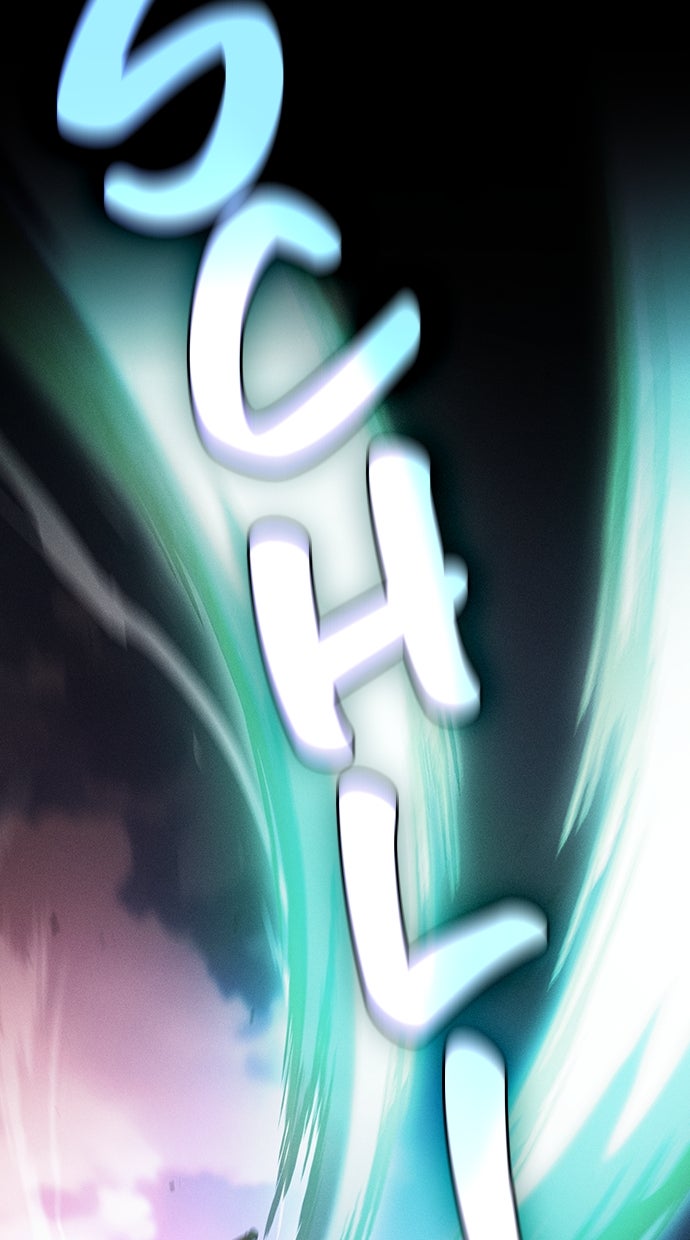 Read Der geniale Schwert - Kämpfer der Akademie Manga Online