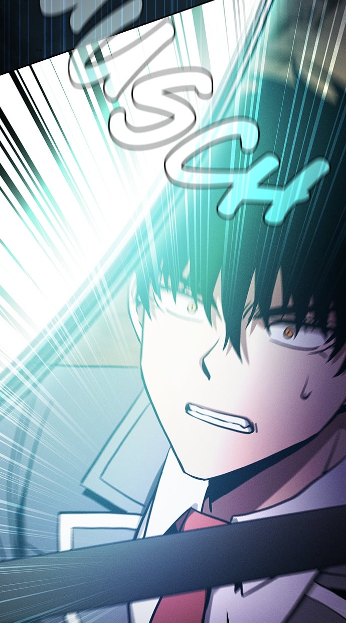 Read Der geniale Schwert - Kämpfer der Akademie Manga Online