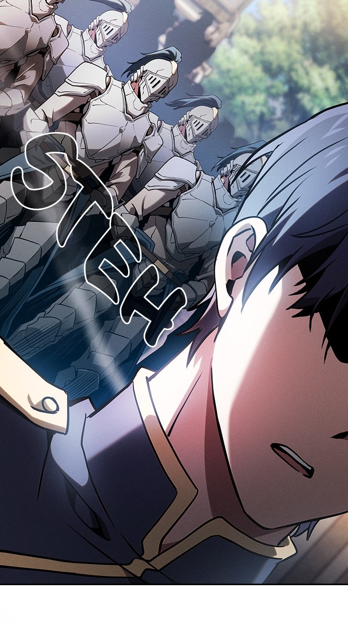 Read Der geniale Schwert - Kämpfer der Akademie Manga Online