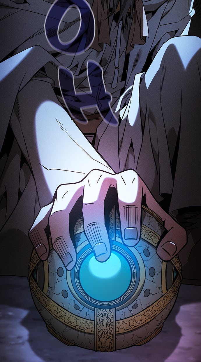 Read Der geniale Schwert - Kämpfer der Akademie Manga Online