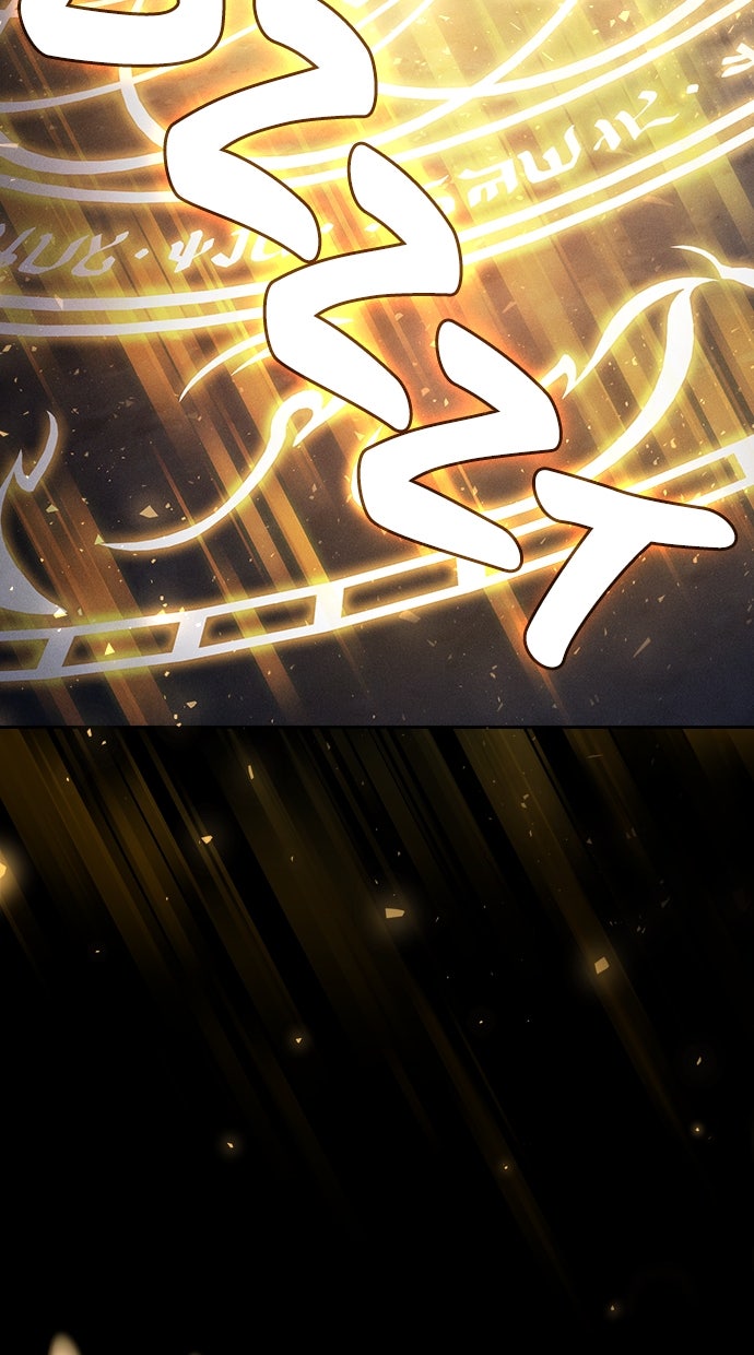 Read Der geniale Schwert - Kämpfer der Akademie Manga Online