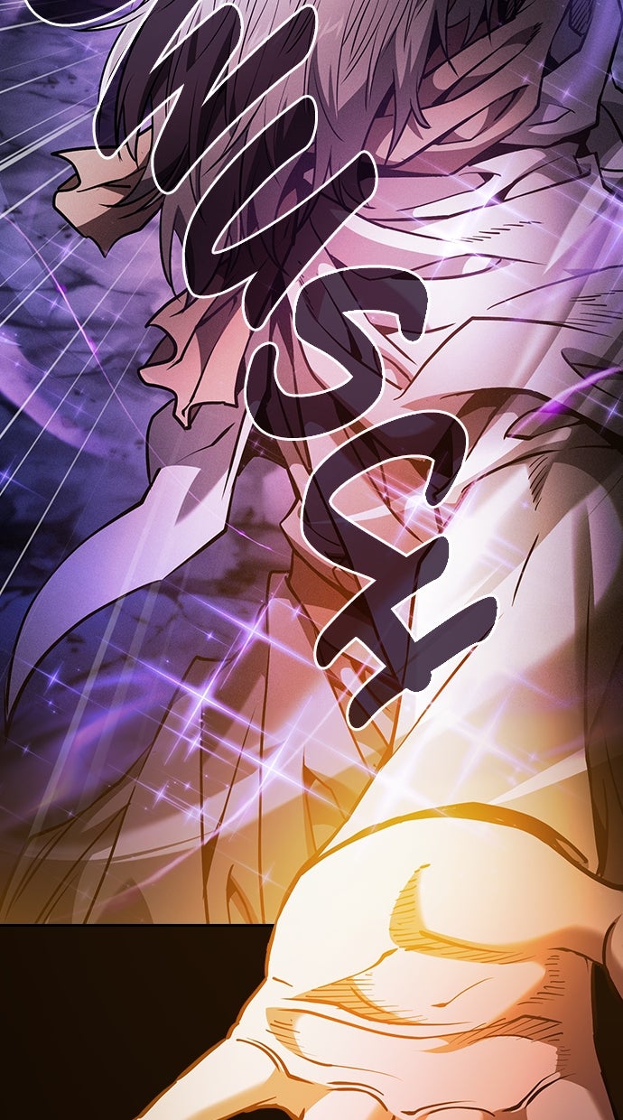 Read Der geniale Schwert - Kämpfer der Akademie Manga Online