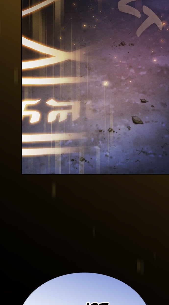 Read Der geniale Schwert - Kämpfer der Akademie Manga Online