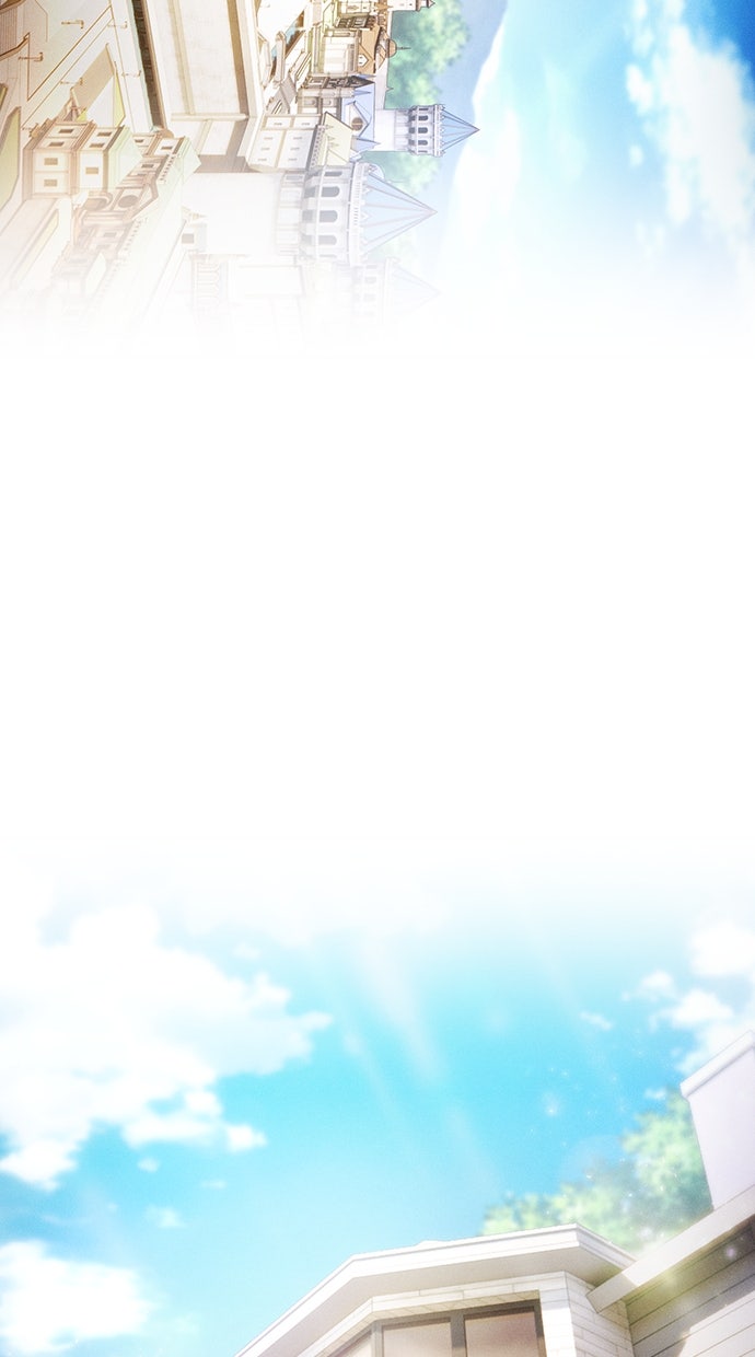 Read Der geniale Schwert - Kämpfer der Akademie Manga Online