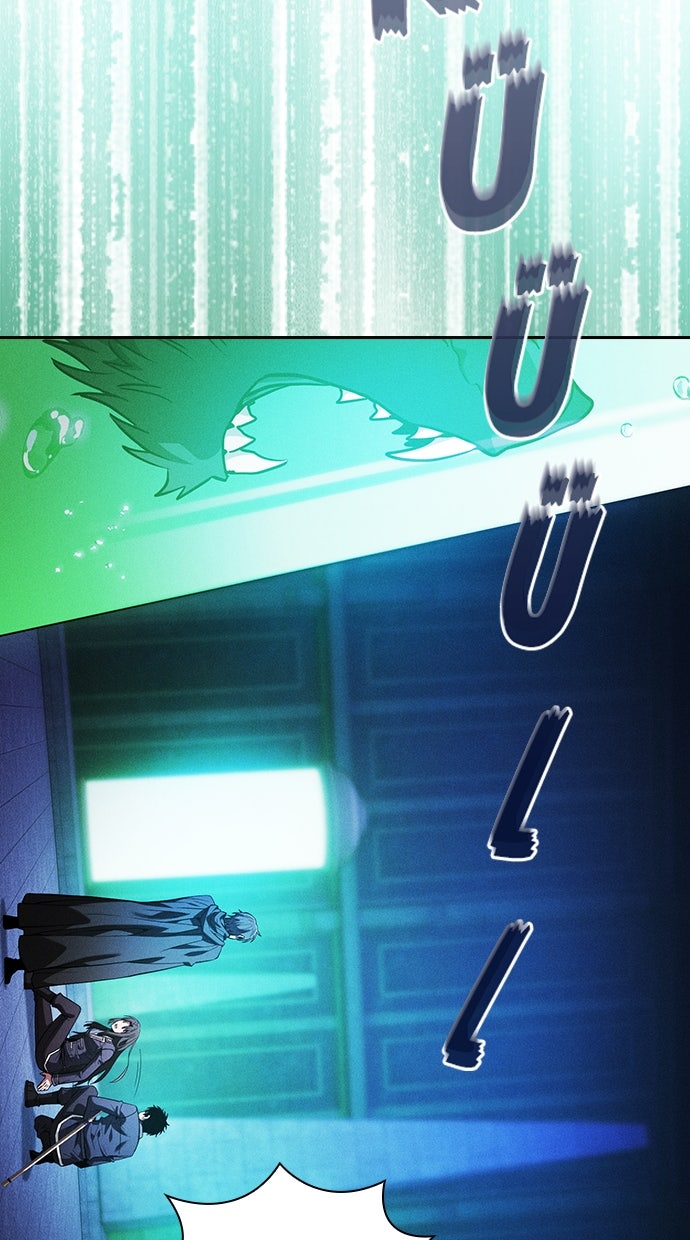 Read Der geniale Schwert - Kämpfer der Akademie Manga Online