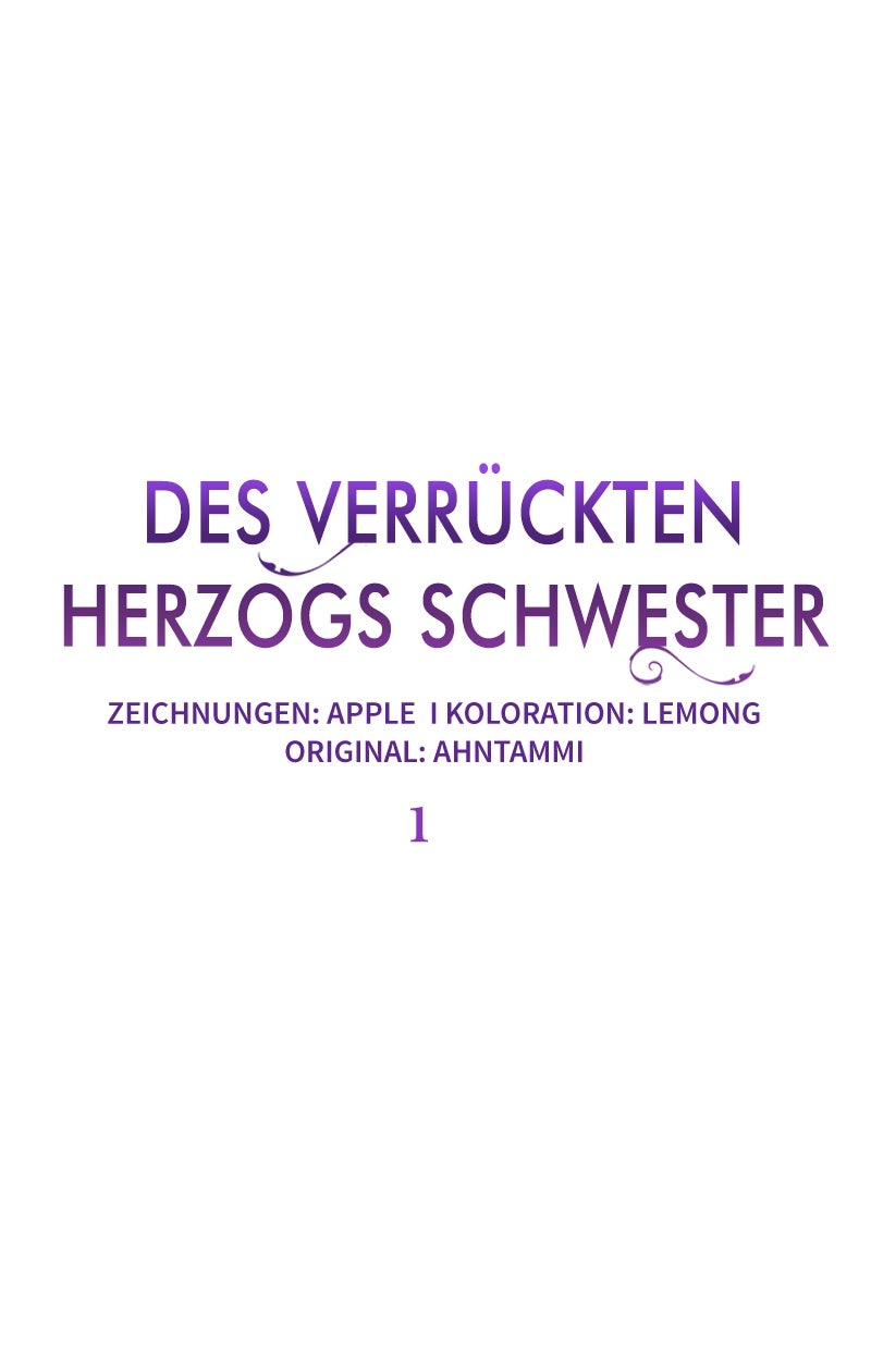 Read Des verrückten Herzogs Schwester Manga Online