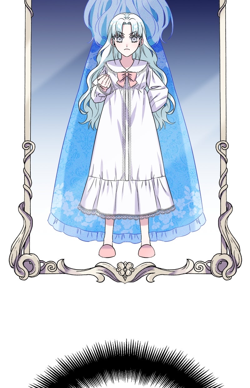 Read Des verrückten Herzogs Schwester Manga Online