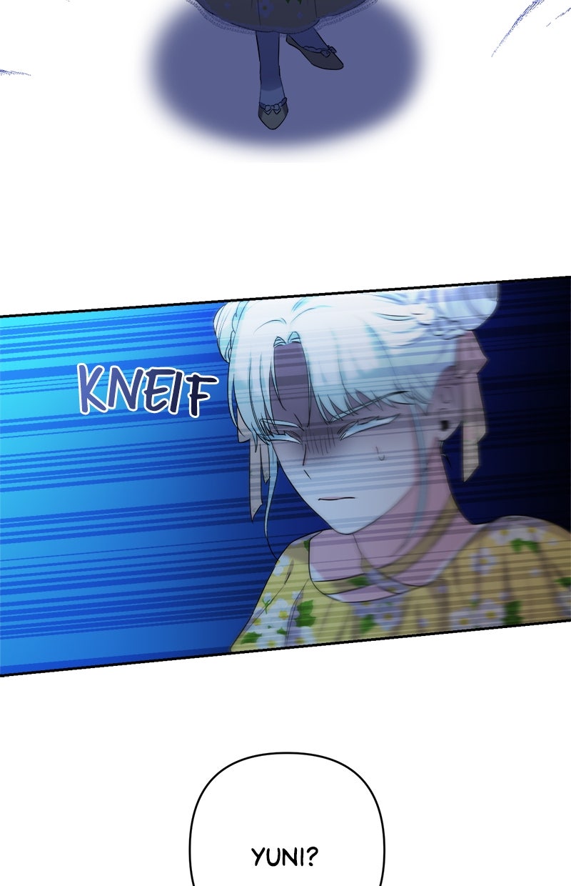 Read Des verrückten Herzogs Schwester Manga Online