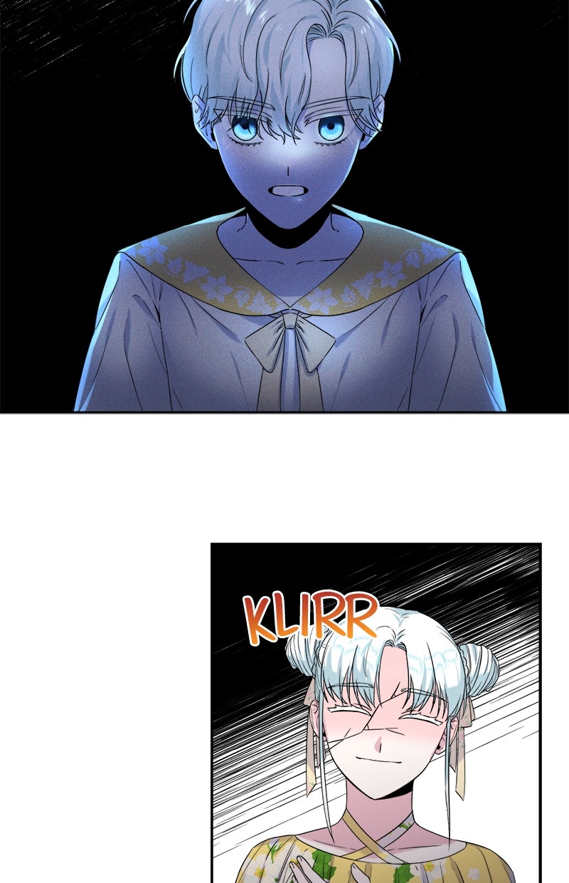 Read Des verrückten Herzogs Schwester Manga Online